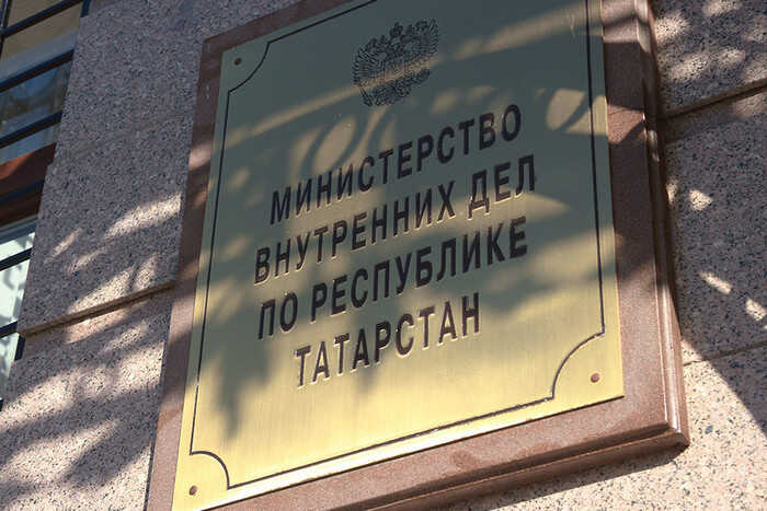 В научной статье замначальника Центра «Э» МВД Татарстана раскрыто ведение теневого учёта граждан