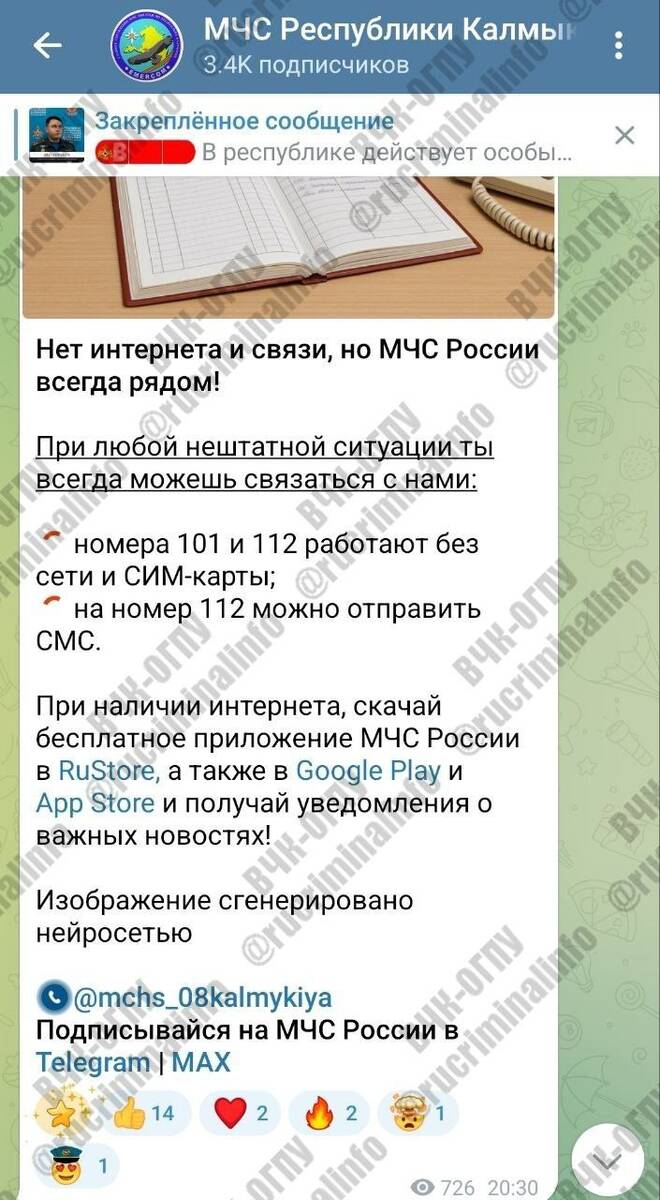  rtiqxkithiqktatf