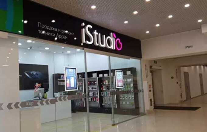 iStudio под огнём: россияне жалуются на ценовой обман и навязанные кредиты