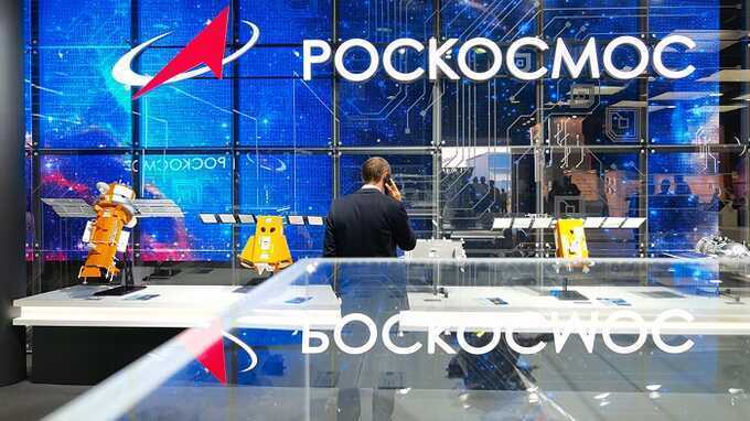 Роскосмос требует от бывших подрядчиков возместить ущерб на 156 миллионов рублей