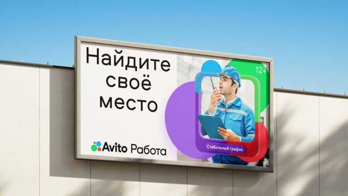 Заманивают на фронт через «Авито»: мужчин отправляют в окопы без подготовки