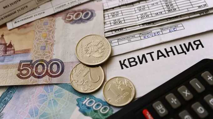 Власти предупреждают: задолженность за услуги может лишить жилья после конфликта