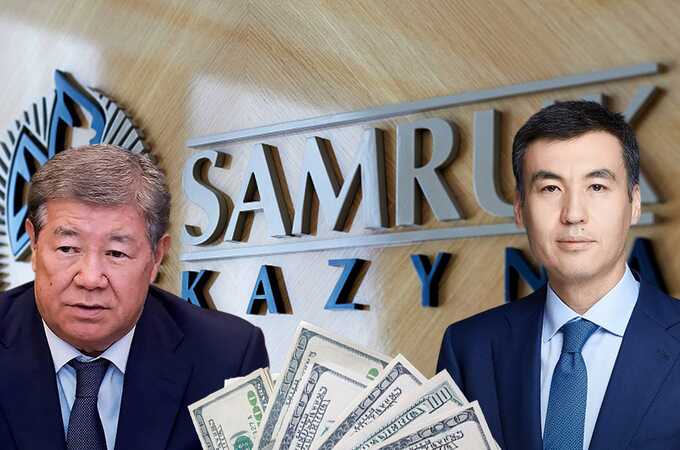 Как АТФБанк под управлением Галимжана Есенова стал инструментом ограбления страны по плану Ахметжана Есимова