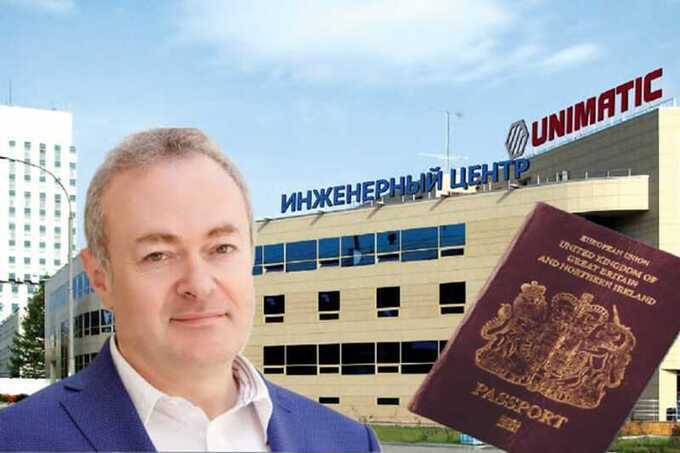 Igor Fishelev’s “Unimatic”: defence billions stashed in offshore accounts and UK banks