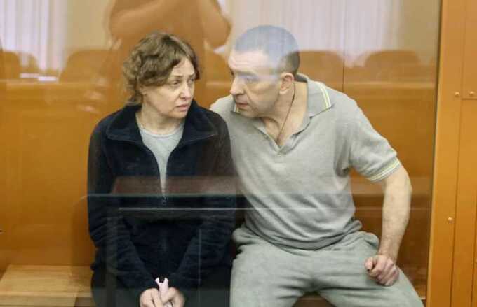 В Москве супругов и тренера обвинили в помощи диверсантам через продажу сим-карт