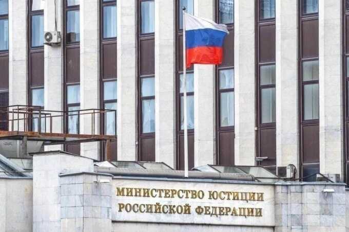 Минюст России внес в реестр иноагентов семь человек и проект «Горби медиа»