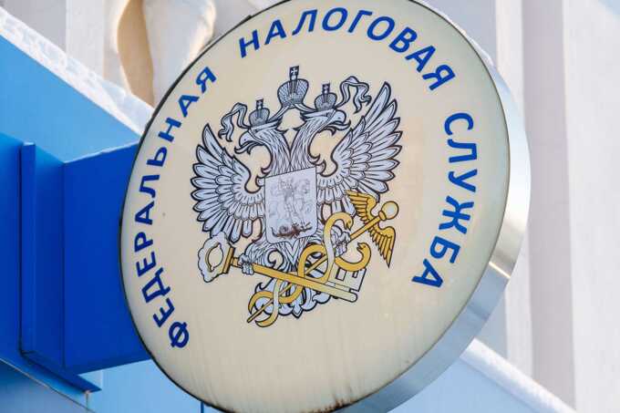 ФНС усиливает контроль над платежными агентами