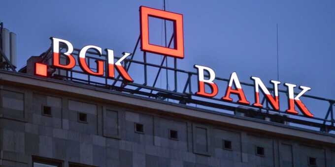 BGK назвал города Польши с наибольшей военной угрозой