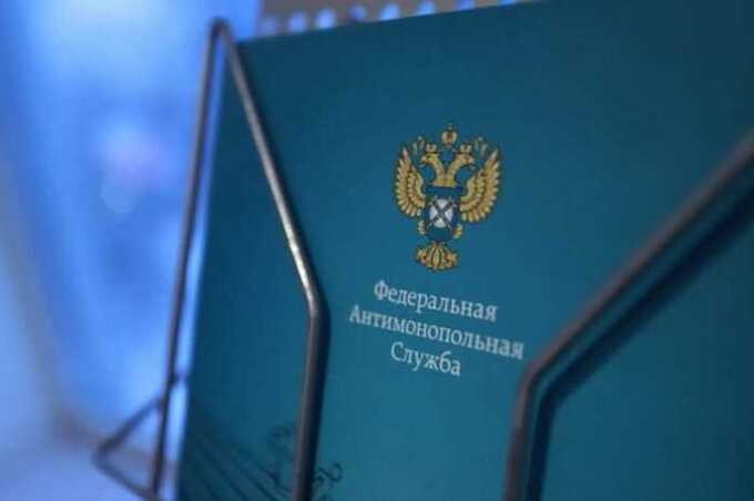 ФАС защитила подрядчика «Прагма» от претензий к качеству выполнения работ