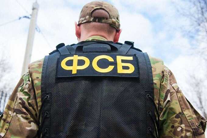 Сотрудник ФСБ ранен при задержании главы азербайджанской диаспоры