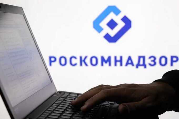 Прокуратура требует блокировки сайта с данными о доходах чиновников