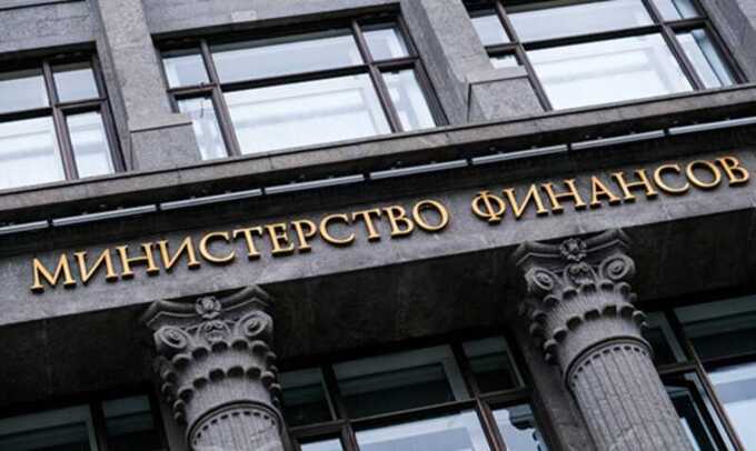 Дефицит бюджета России за полгода вырос в шесть раз и достиг 3,7 триллиона рублей