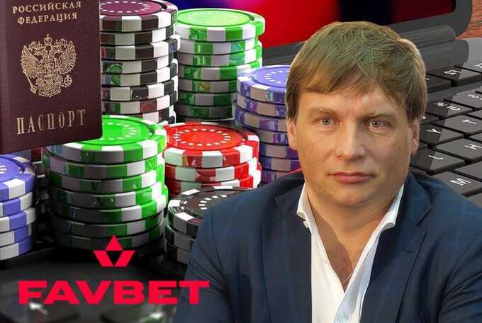 Offshores, corruption, and ties to Russia: How Andriy Matyukha used Favbet to protect his business