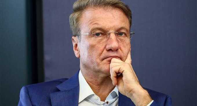 «Первая» после Грефа: как управляющая компания с госактивами связана с окружением главы Сбербанка