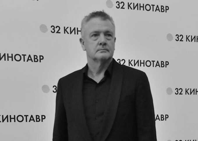 Умер кинорежиссер и продюсер Юрий Мороз