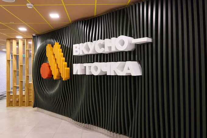 Роспотребнадзор начал проверять «Вкусно — и точка» после плевка в еду