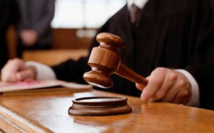 Скоркина приговорили к 17 годам за руководство схемой отмывания денег