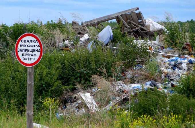 Прокуратура выявила саботаж и коррупцию в обслуживании мусорных площадок в ХМАО