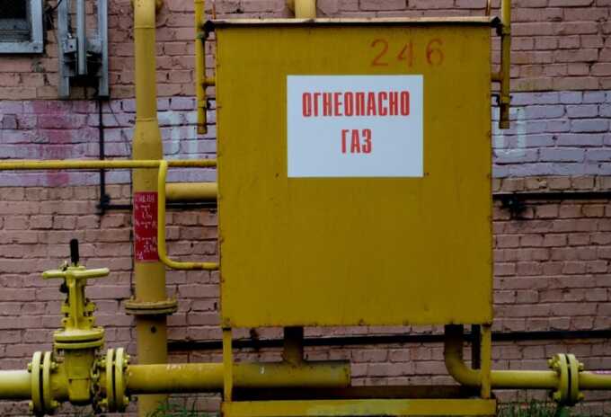 Компания «ГАЗЭКС» задерживает выплаты и приостанавливает газификацию в Свердловской области