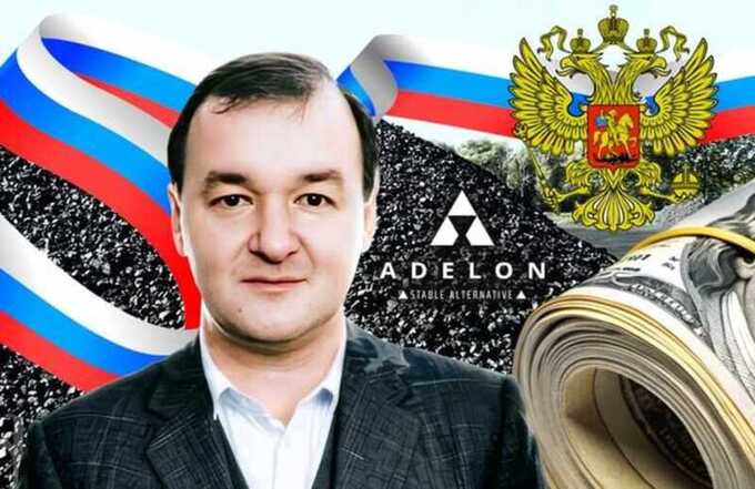 Украденные миллионы в офшорах: Коваленко инсценировал банкротство «Интеркоалтрейдинга»