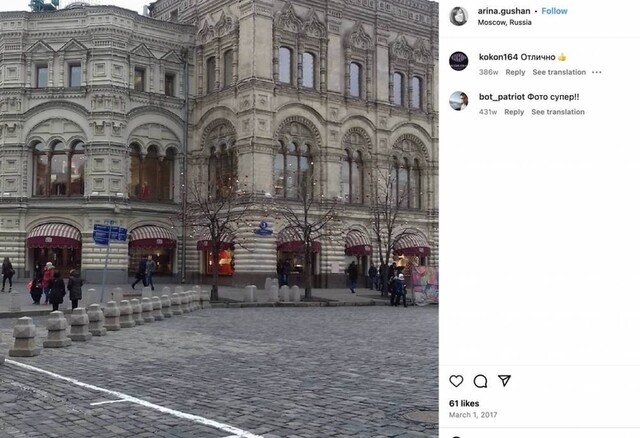 різне