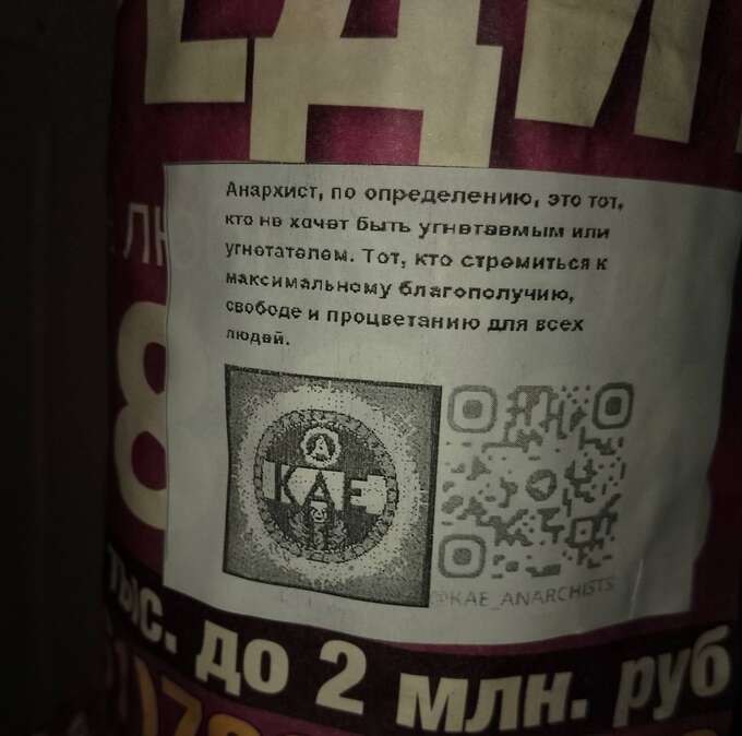  dzeiqxxidzzidratf
