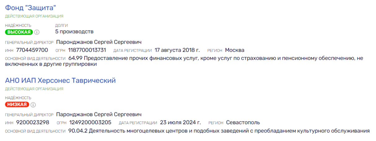 Пиар просто Космос: кто воровал у АО «Решетнев»? Пиар просто Космос: кто воровал у АО «Решетнев»?